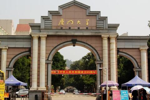 学校医院机关成功案例